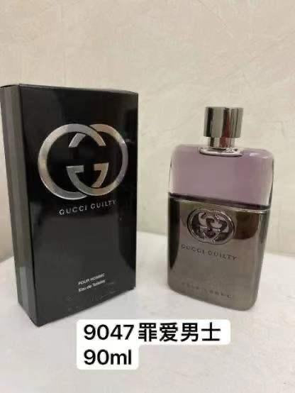 Affordable branded perfumes