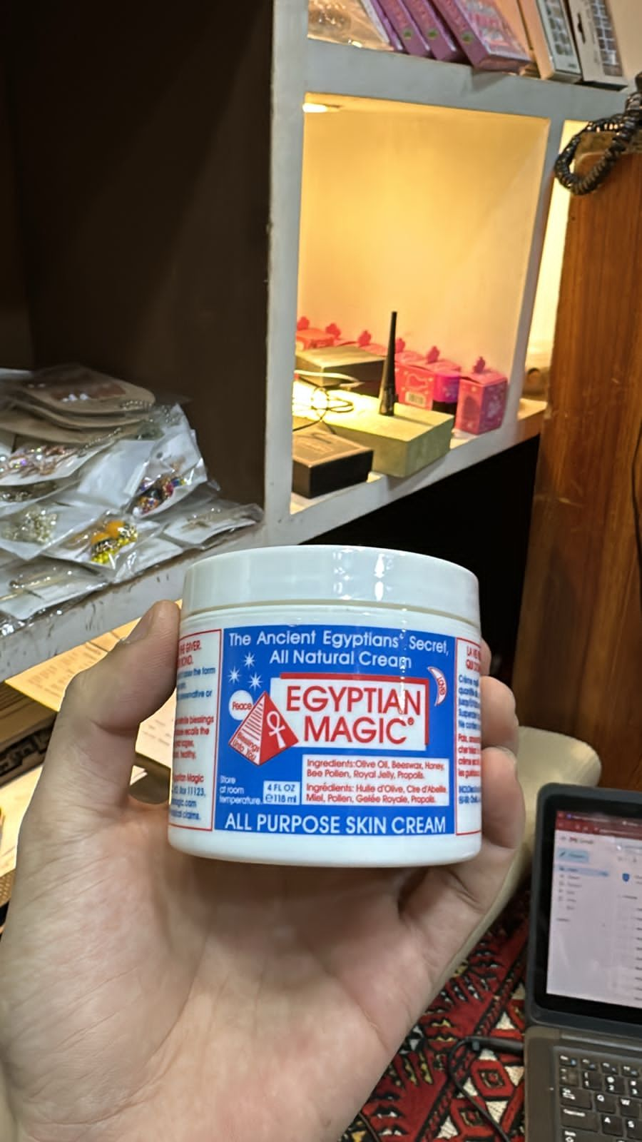 Egyptian magic cream