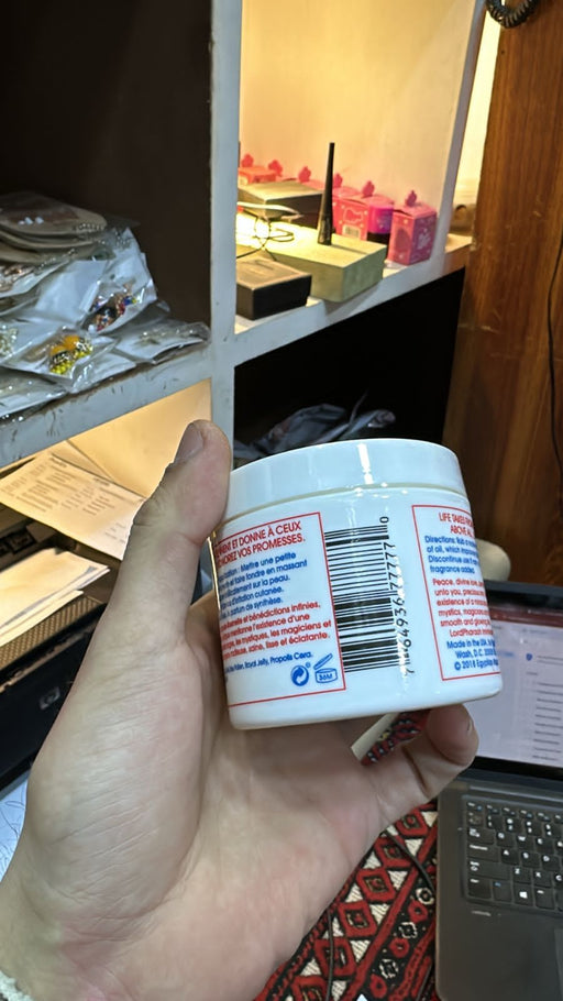 Egyptian magic cream