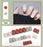 O.TWO.O Nails (With Press on Glue) 24 tips – Y049