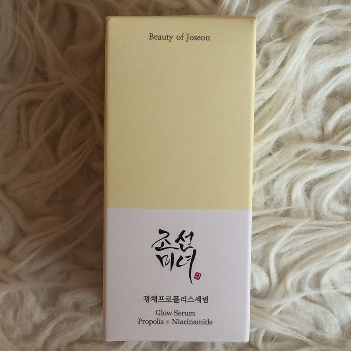 Beauty of Jeseon serum