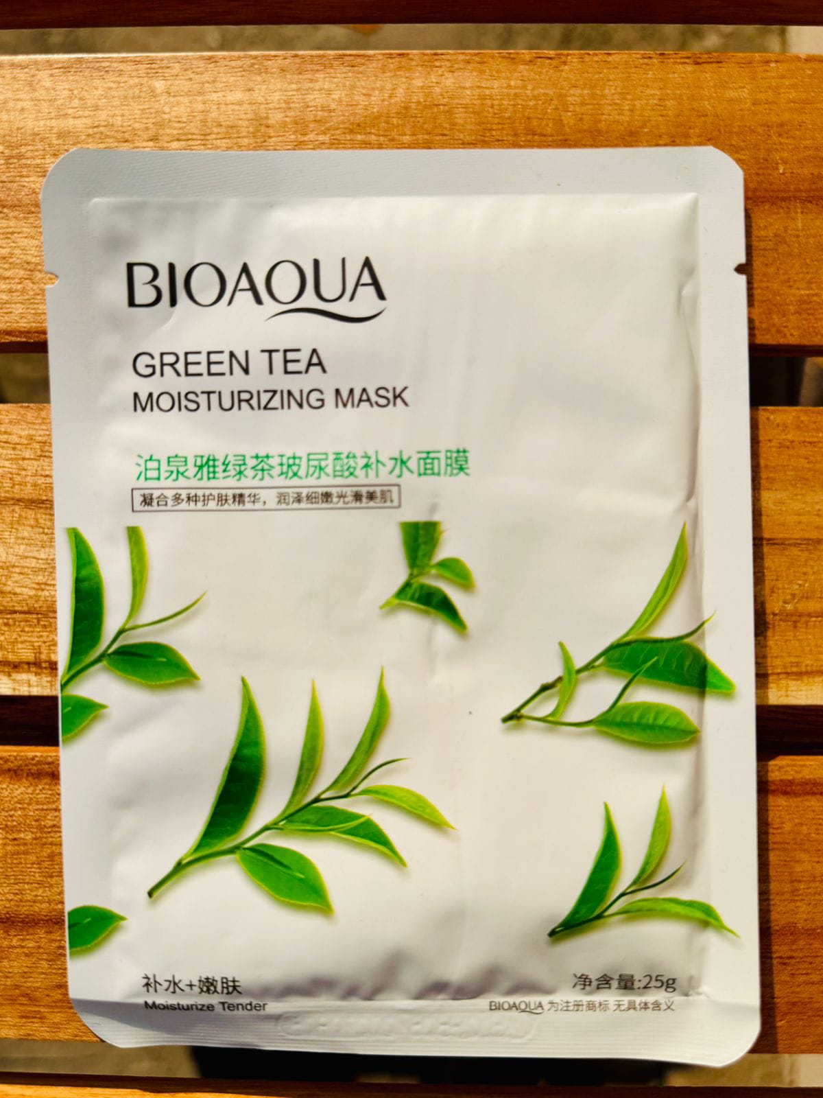 Sadore & Bioaqua sheet masks deal pack of 10