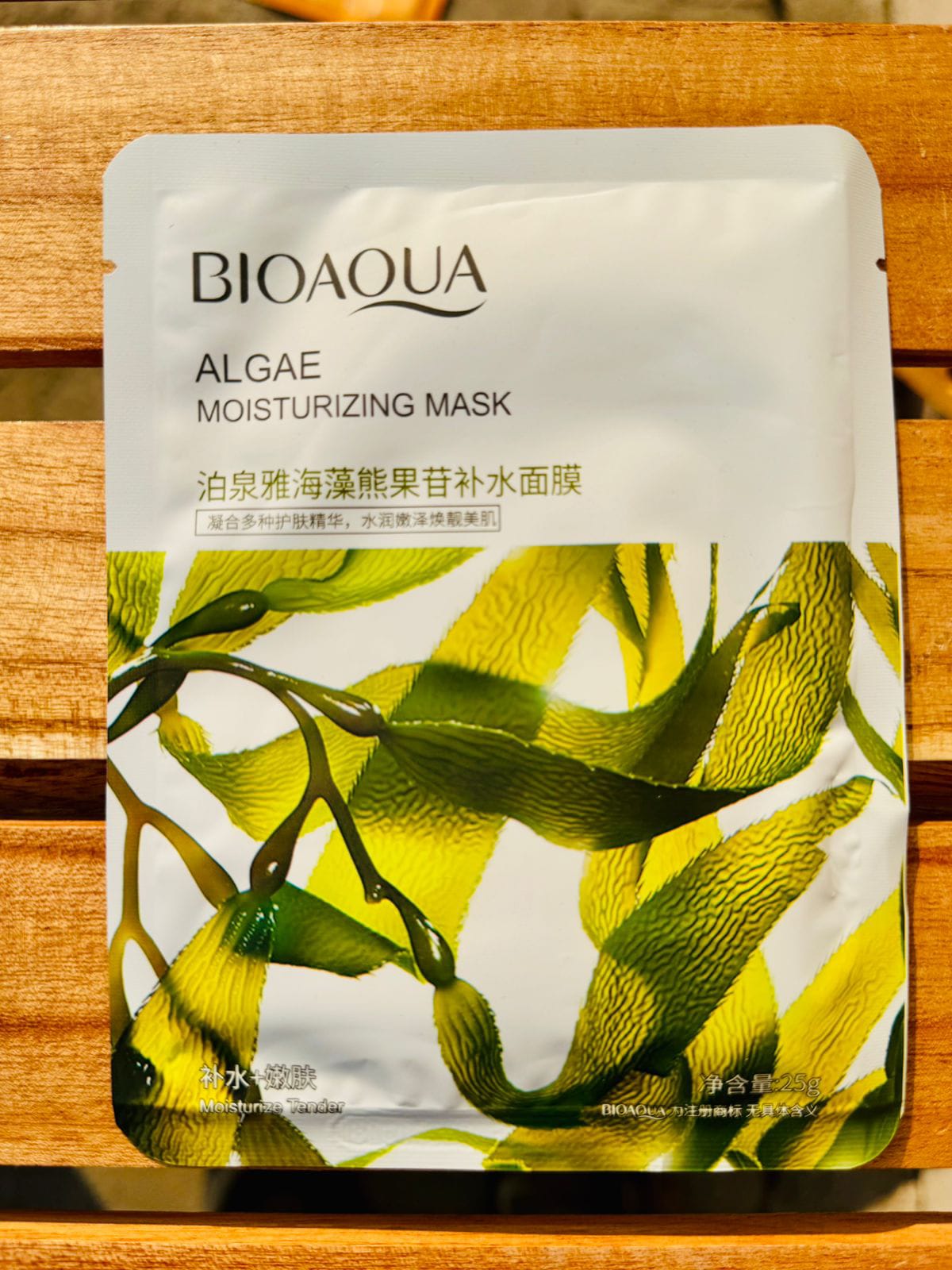 Sadore & Bioaqua sheet masks deal pack of 10