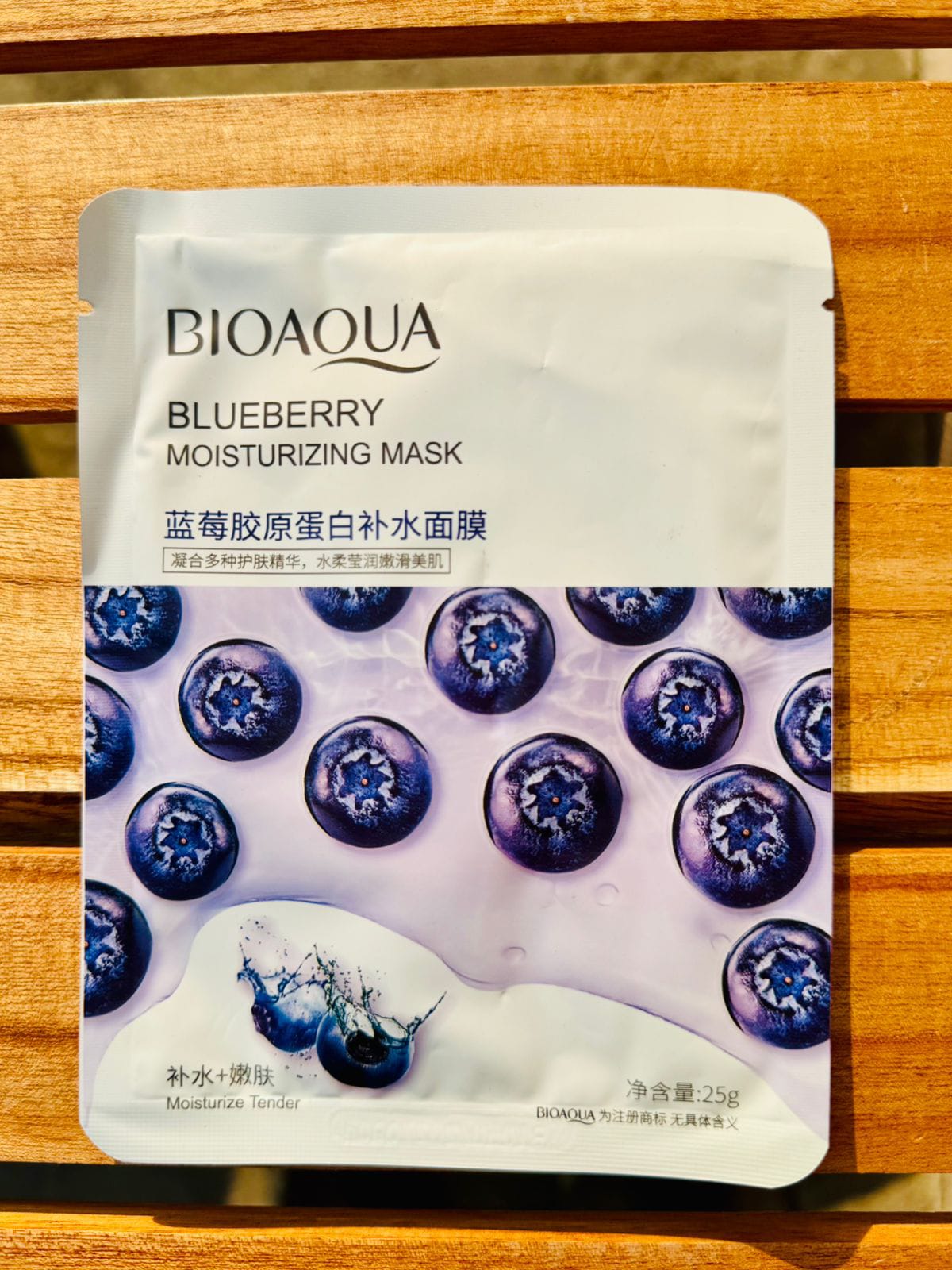 Sadore & Bioaqua sheet masks deal pack of 10