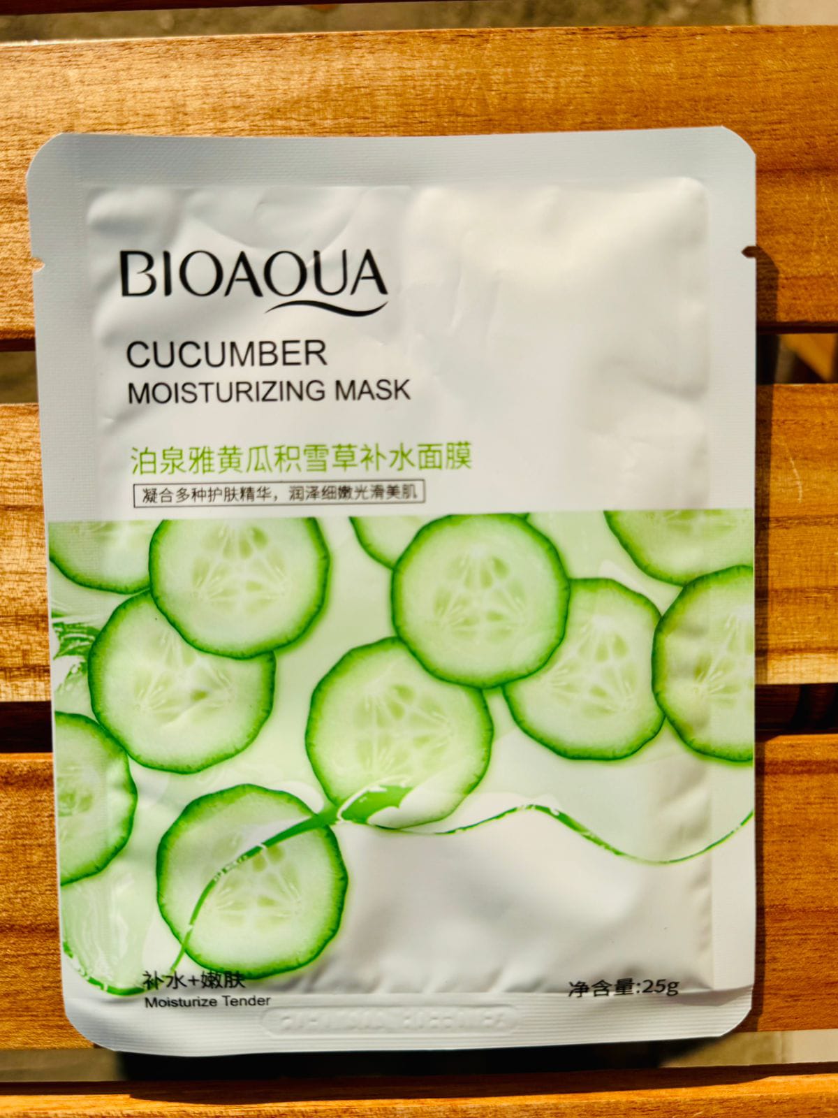 Sadore & Bioaqua sheet masks deal pack of 10